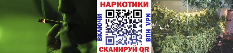 Магазины продажи наркотиков Владивосток КОКАИН  МЕФ  ссылка на мегу tor  ГАШ  А ПВП  АМФ 