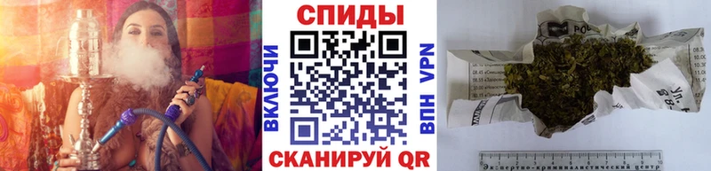 Бутират оксана купить закладку Владивосток
