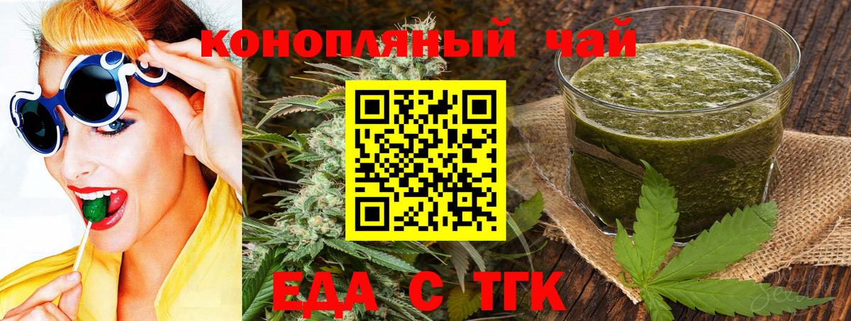 LSD-25  Мефедрон кристаллы  Владивосток  Где купить  Cocaine  ГАШИШ  Вход с VPN  Экстази  Конопля  МДМА  Конопля 