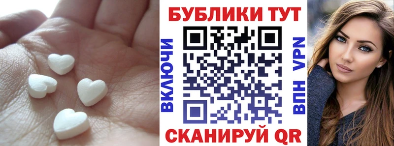 Экстази DUBAI  KRAKEN маркетплейс  Владивосток 