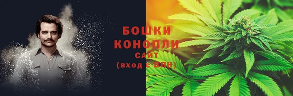 мефедрон VHQ Аркадак