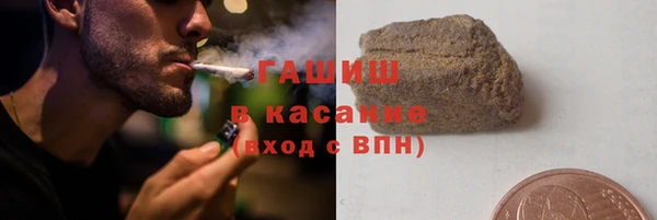 дживик Алексеевка
