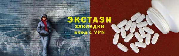 мефедрон VHQ Аркадак