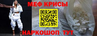 MDMA Анжеро-Судженск