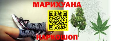 альфа пвп VHQ Анапа