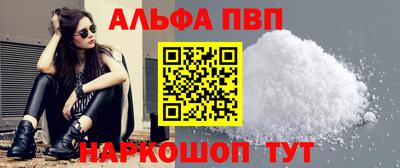 MDMA Анжеро-Судженск