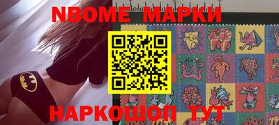 mdpv Ярославль