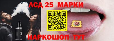 MDMA Анжеро-Судженск
