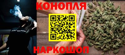 MDMA Анжеро-Судженск