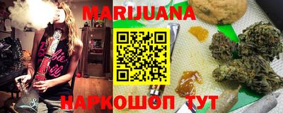 MDMA Анжеро-Судженск