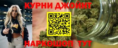 MDMA Анжеро-Судженск