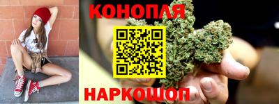герыч Ангарск