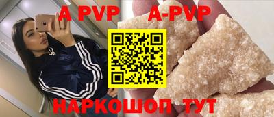 MDMA Анжеро-Судженск