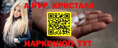 MDMA Анжеро-Судженск