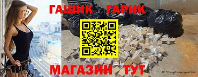 MDMA Анжеро-Судженск