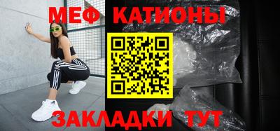 MDMA Анжеро-Судженск