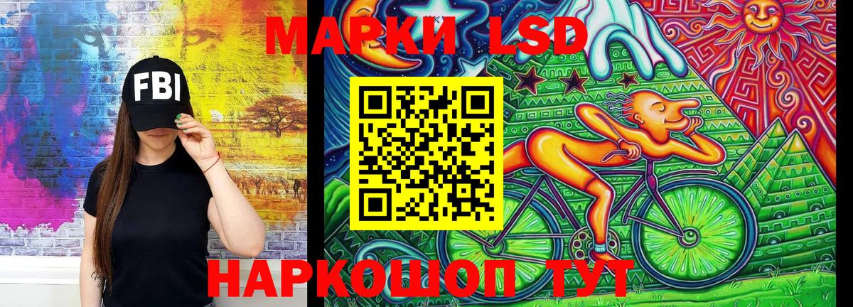 Марки N-bome 1,8мг  Вход с VPN  Марки N-bome 1,8мг  Владивосток 
